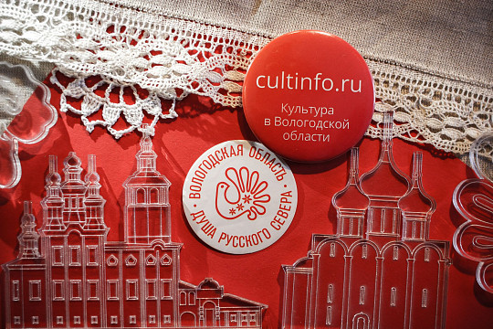 Cultinfo.ru поздравляет коллег с Днем российской печати
